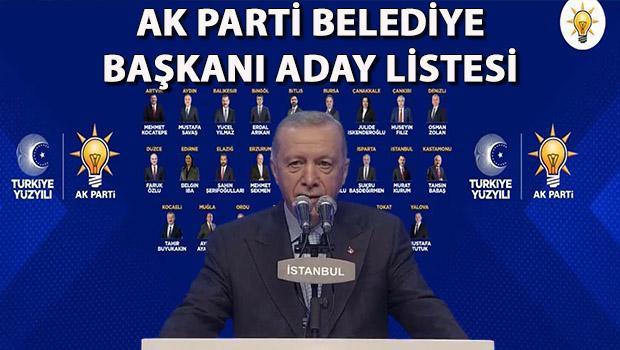 AK Parti Belediye Başkan Adayları Listesi 2024 | Son dakika AK Parti Belediye Başkan adayları kimler oldu? İstanbul, Bursa, Düzce, Eskişehir Belediye Başkan adayları isimleri