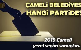 Çameli Belediyesi hangi partide? Denizli Çameli Belediye Başkanı kimdir? 2019 Çameli yerel seçim sonuçları…