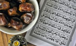 SON SAHUR DUASI : Arefe günü hangi dualar okunur? Adetliyken arefe günü 1000 ihlas okunur mu?